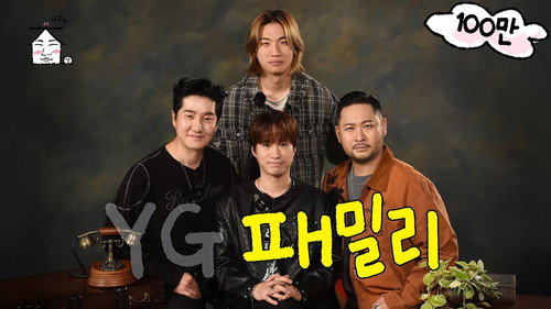 A Video GD Will Love | A Video TAEYANG Will Hate