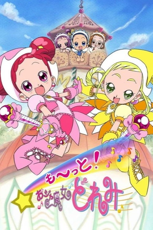 Magical Doremi 3