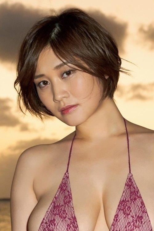 Poster of Rin Takahashi