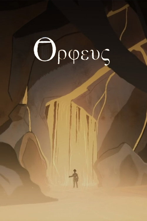 Orphée's poster