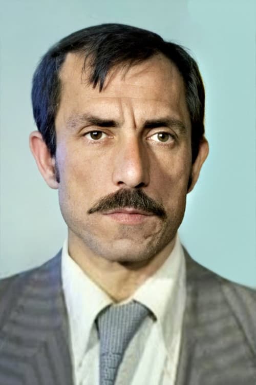 Poster of Erdoğan Seren