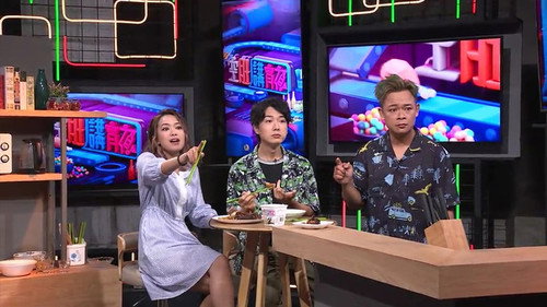 Episode 86