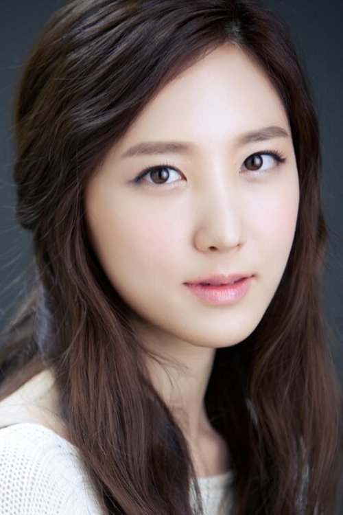 Poster of Son Se-bin