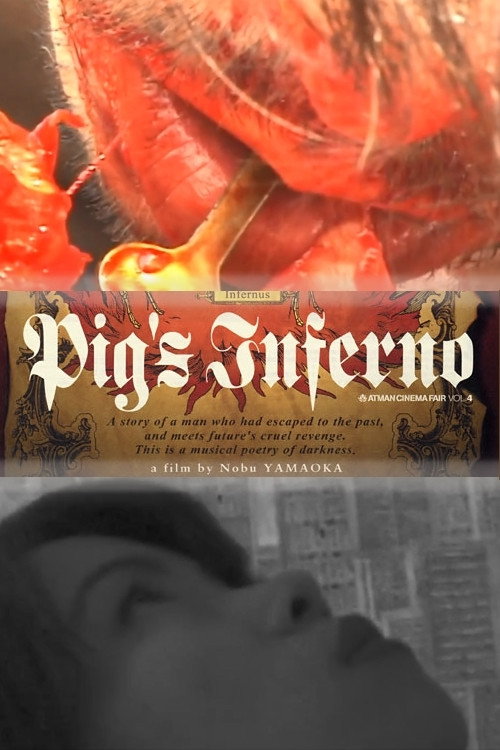Pig's Inferno Poster