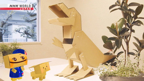 Dinosaur