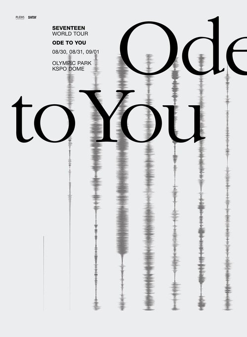 ODE TO YOU IN SEOUL Poster