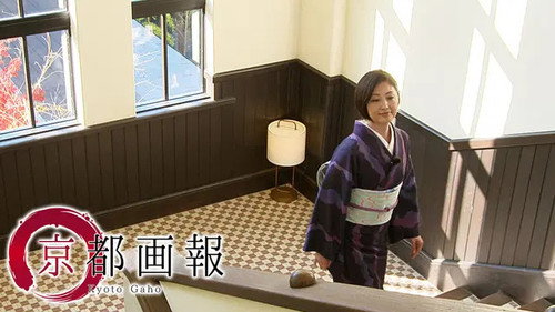 Episode 41