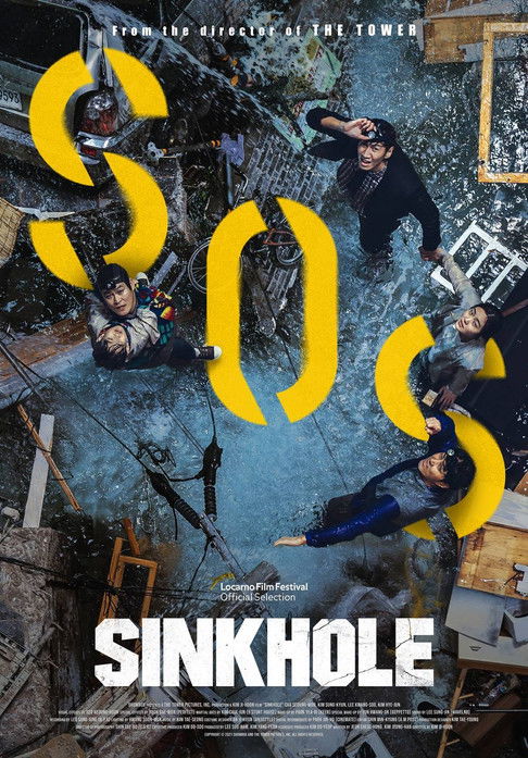Sinkhole poster Sinkhole (2021) Online Best Quality