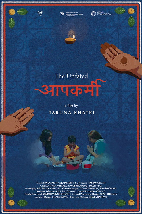 The Unfated Poster