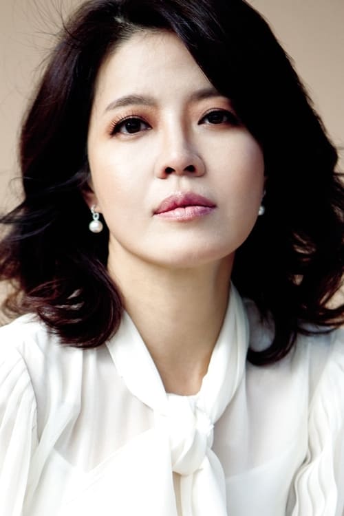 Kim Yeo-jin #1