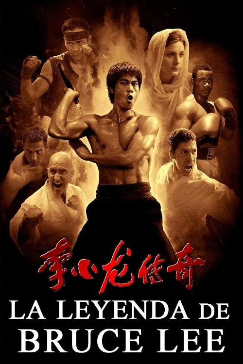 Poster of La leyenda de Bruce Lee