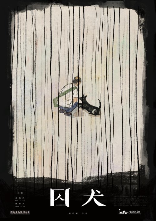 Caged Dog Poster