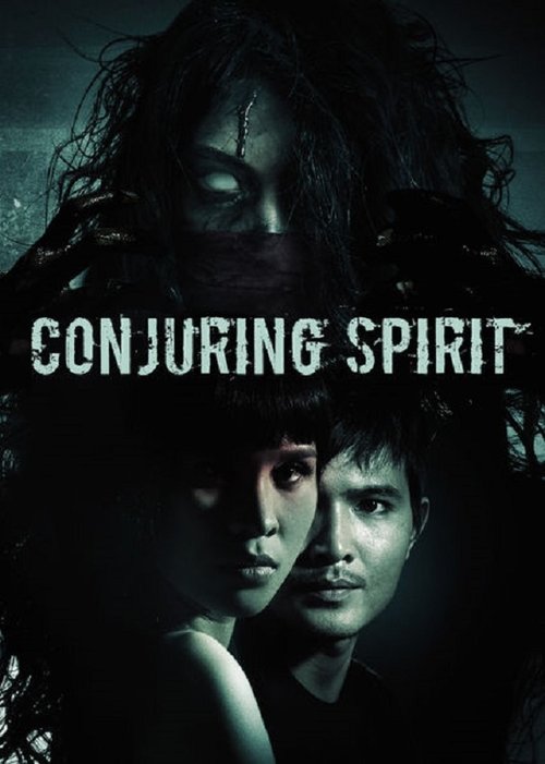 Conjuring+Spirit