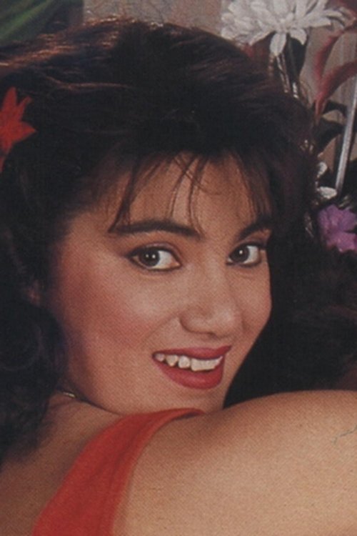 Poster of Arcie Miller