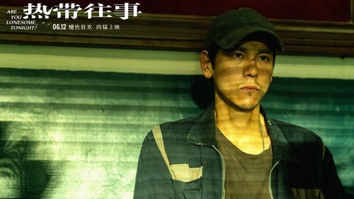 Are You Lonesome Tonight? (2021) Watch Full Movie Streaming Online