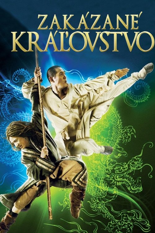 Zakázané kráľovstvo