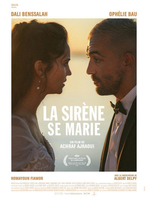 A Wedding Day poster 2