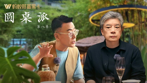 Episode 10
