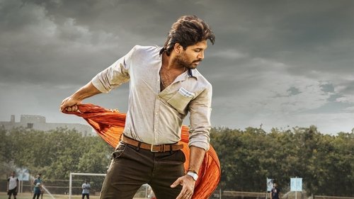 అల వైకుంఠపురములో (2020) Ver Pelicula Completa Streaming Online