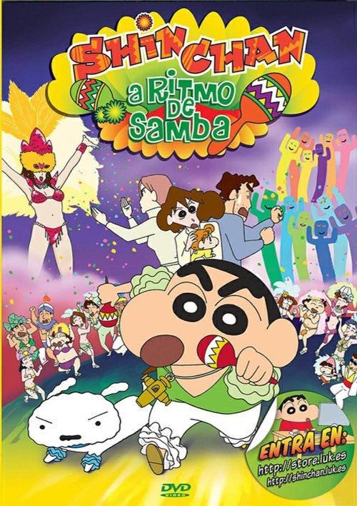 Shin Chan: A ritmo de samba (2006) Mira la transmisión completa de la película en línea