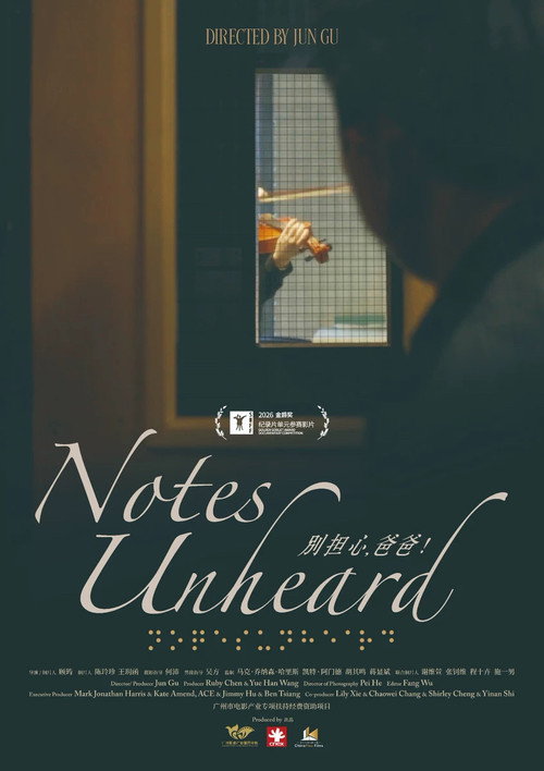 Notes Unheard's poster