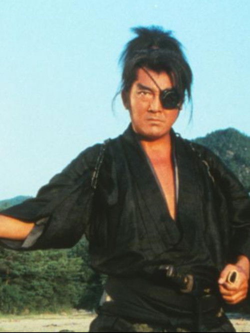 Yagyu Bugeicho (1990) Poster