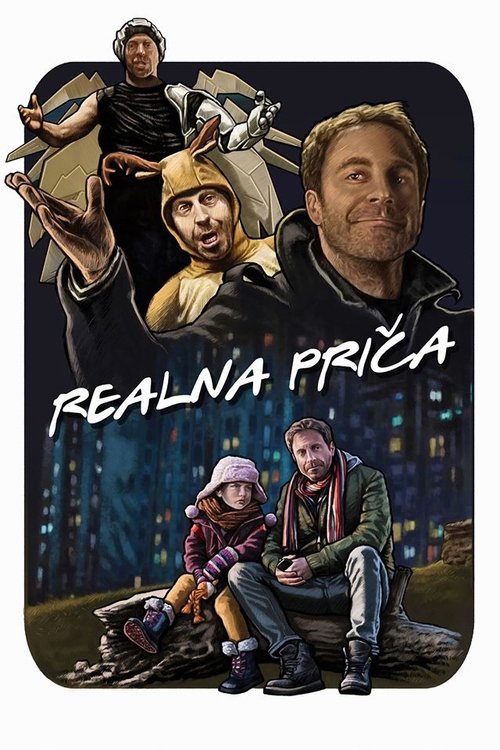 Common Story 2019