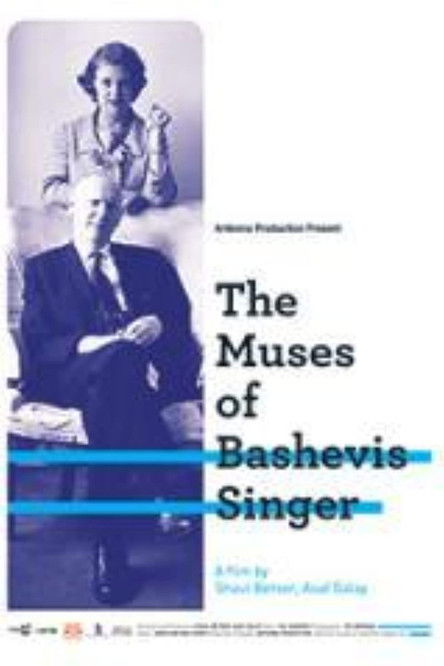 The Muses of Bashevis Singer
