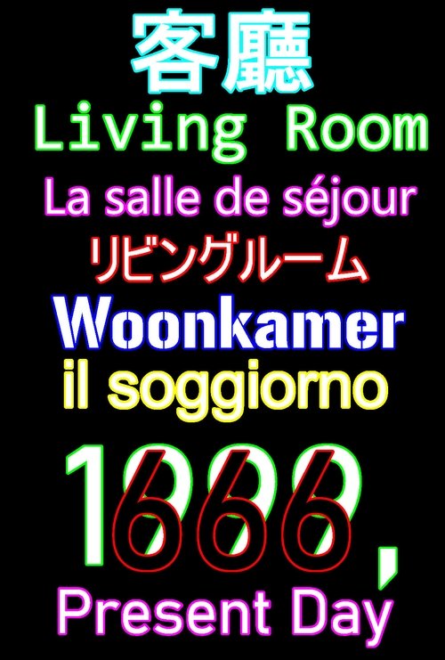 Living+Room