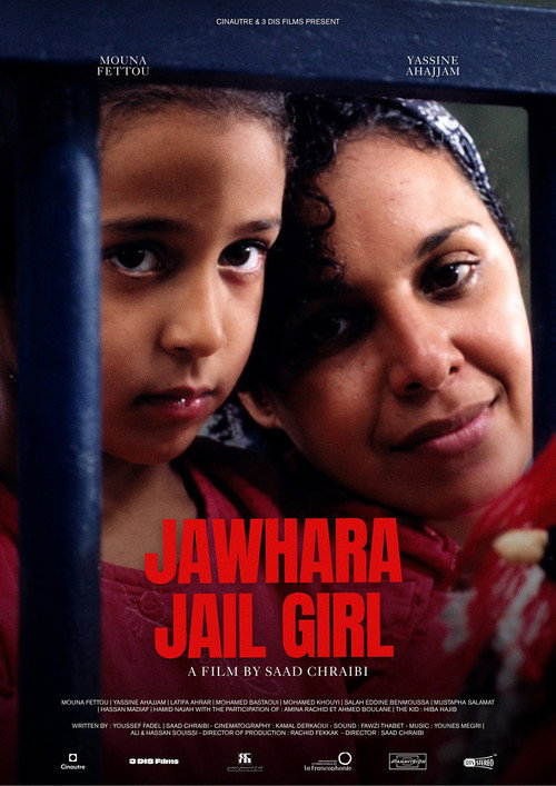 Jawhara : Jail Girl