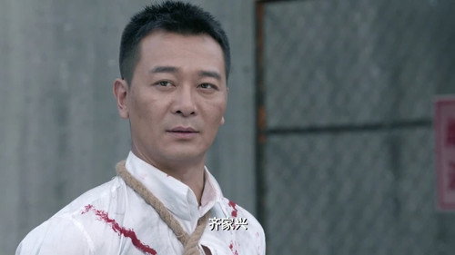 Episode 23