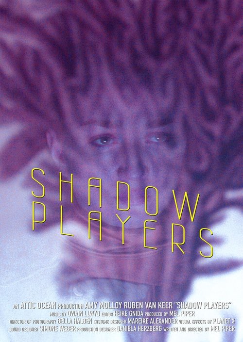Shadow Players Poster