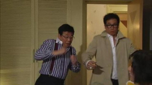 Episode 17