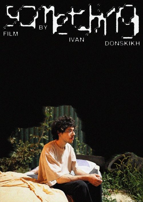 something poster