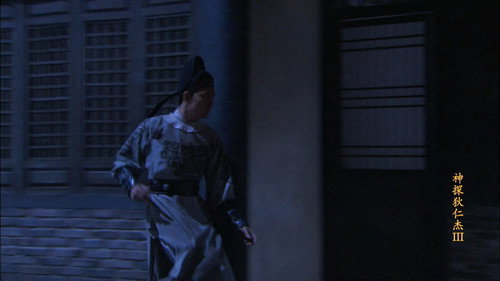 Episode 22
