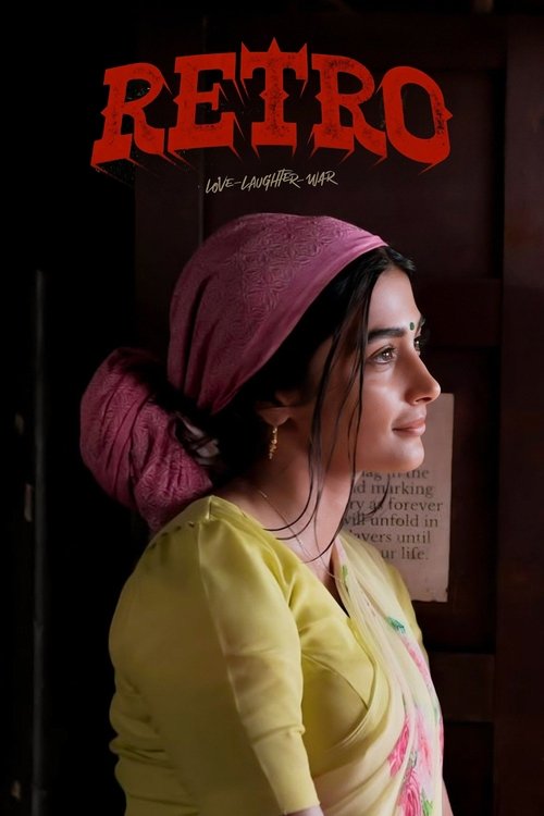 ரெட்ரோ poster