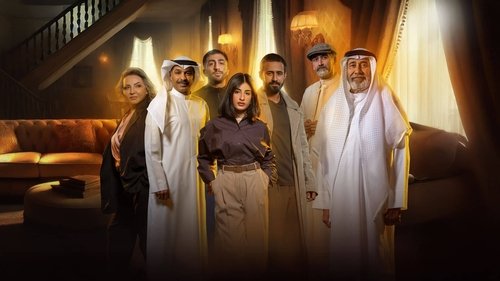 صيف 99