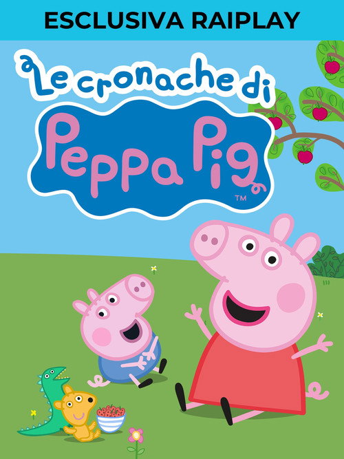 Le cronache di Peppa Pig电影海报
