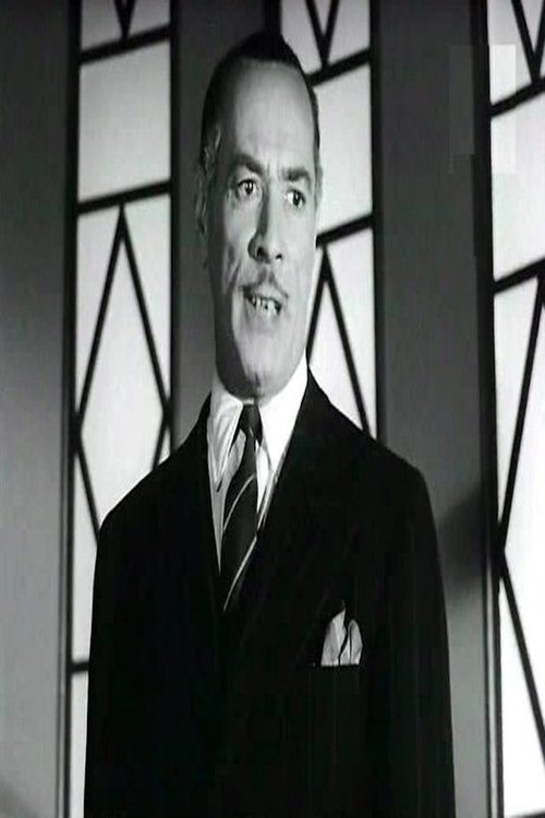 Person Image
