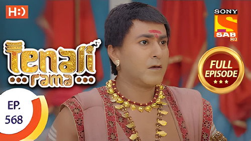 Sharda Almost Meets Bhaskar
