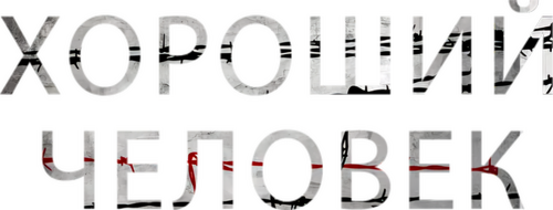 movies