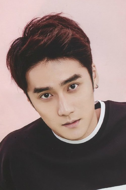 Poster of Jiang Jinfu