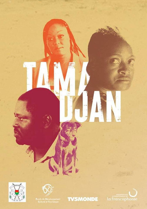 Tama Djan poster 2