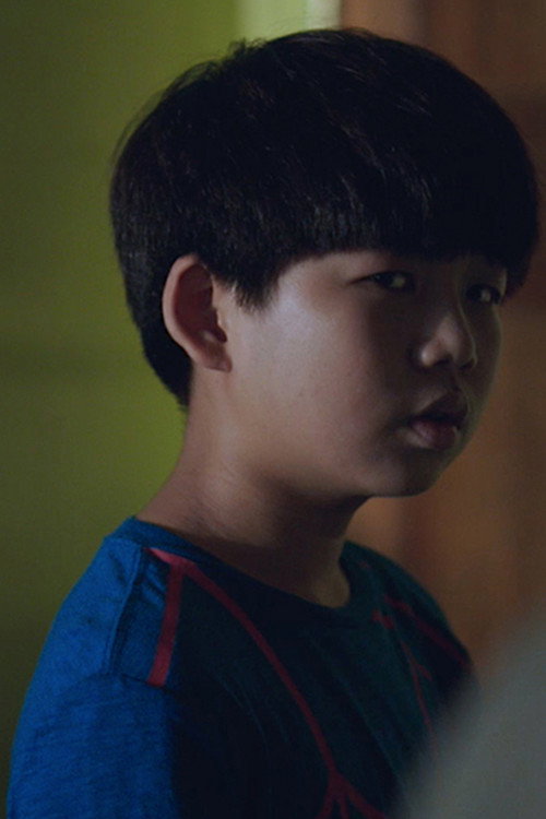 Unpredictable Boy poster 1