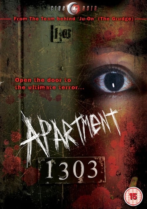 Apartment 1303