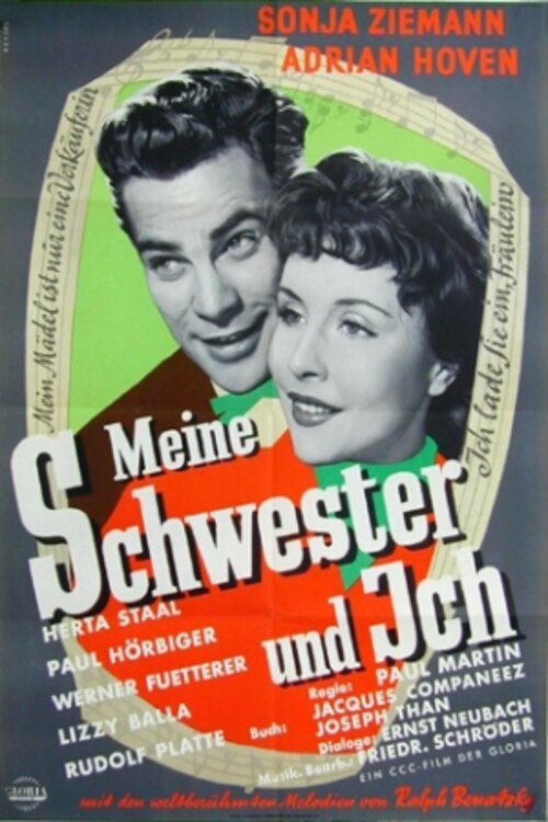 My Sister and I poster 2