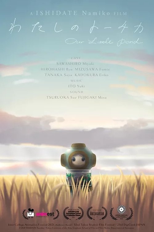 Poster image