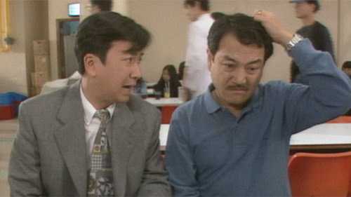 Episode 237