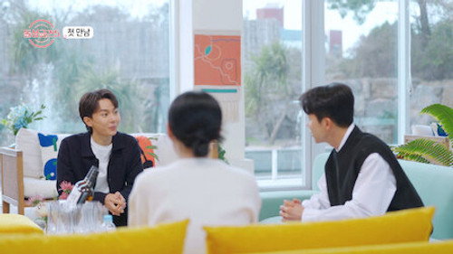 Episode 1