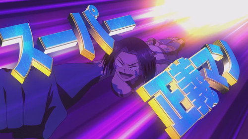 The Superhero of Justice in Battle!